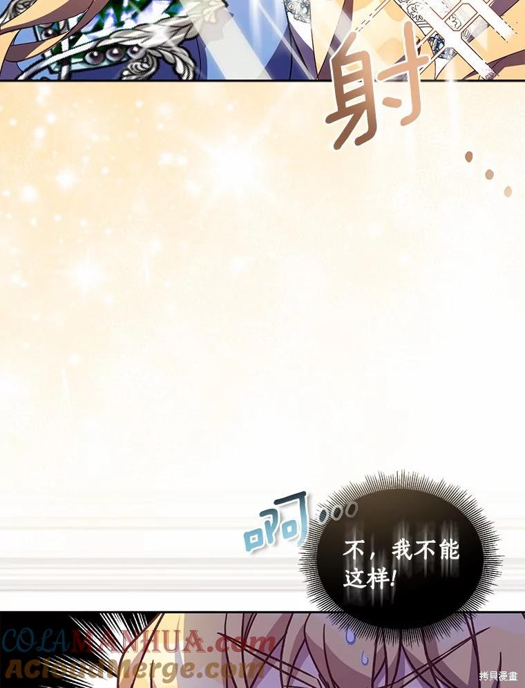 第36话100