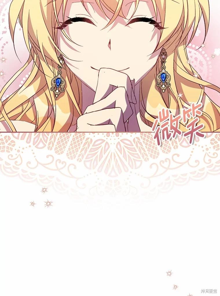 第35话49