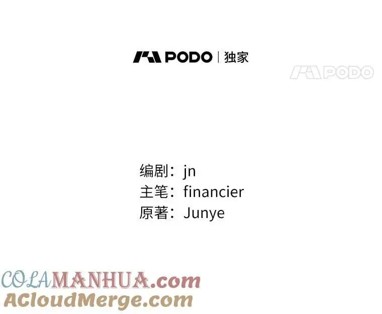 50.她的选择120