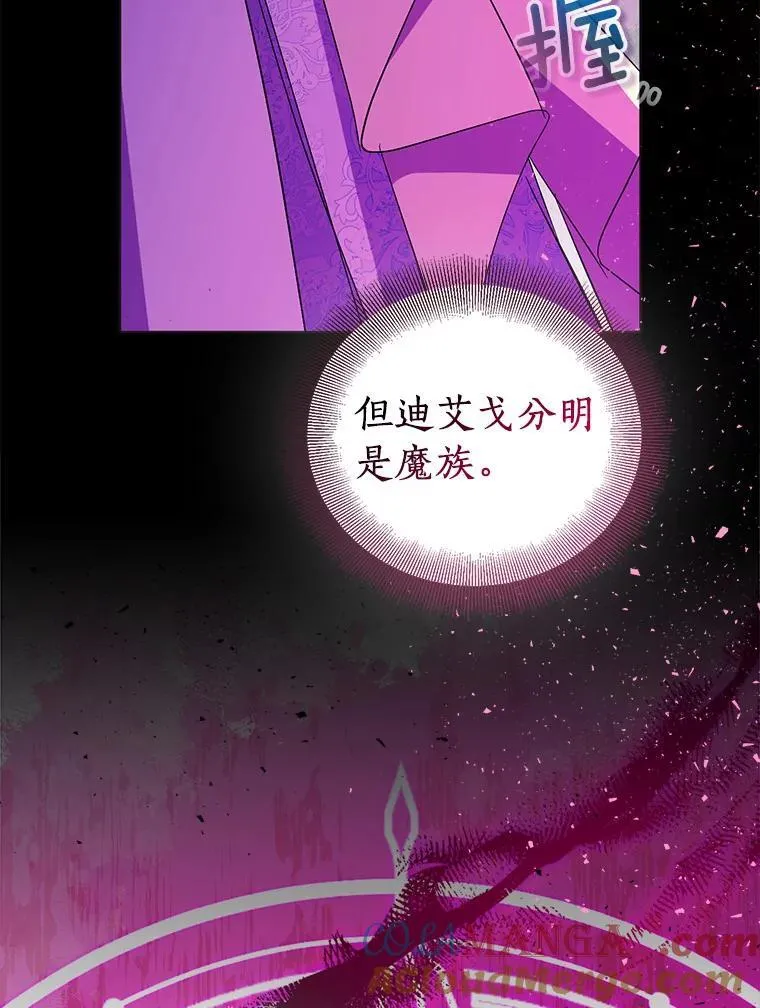 62.真正的英雄20