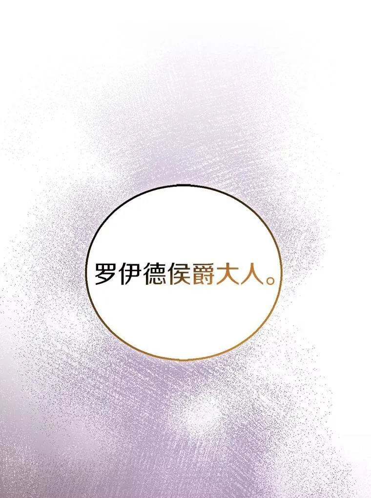 55.最佳旅伴15