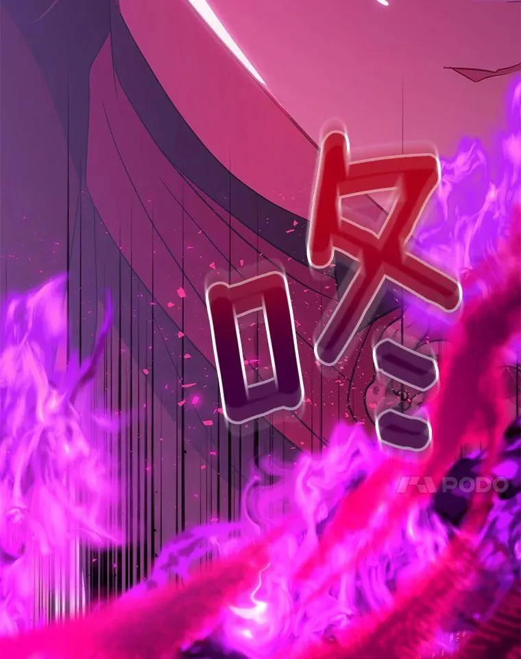 53.魔界裂缝6