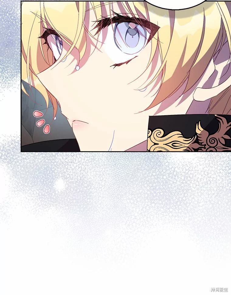 第44话66