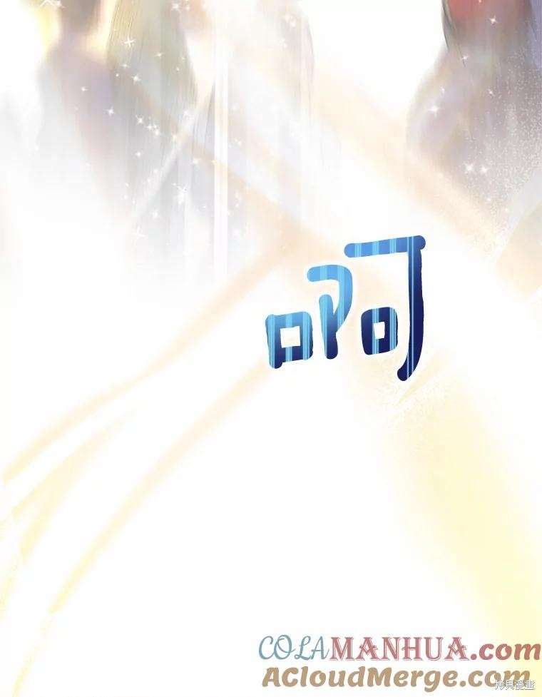 第37话52