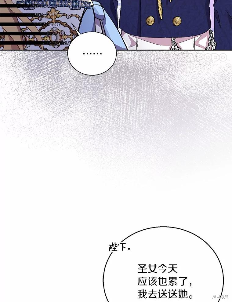 第35话67