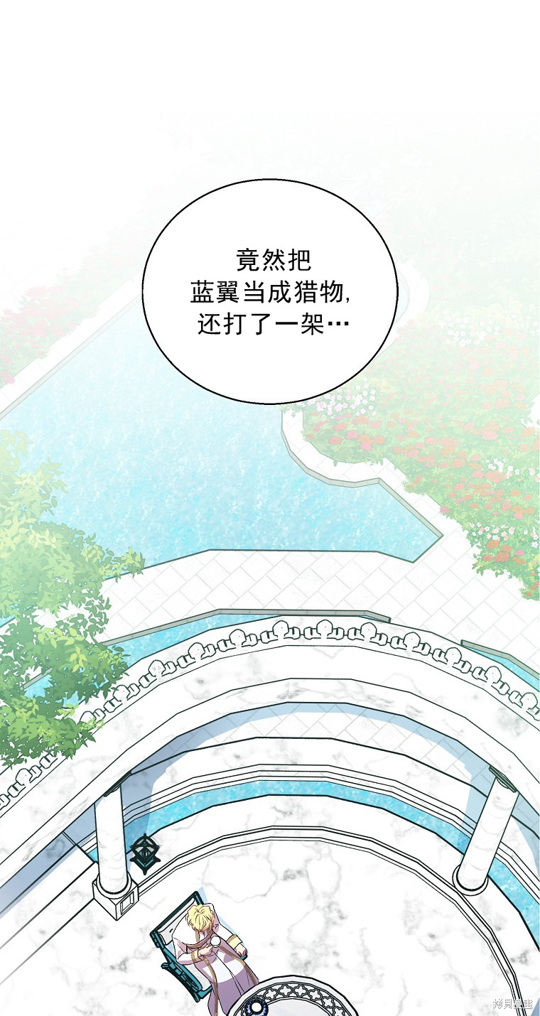 第15话0