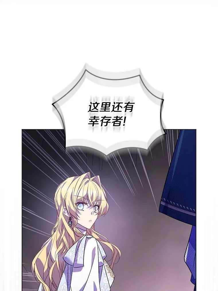 62.真正的英雄65