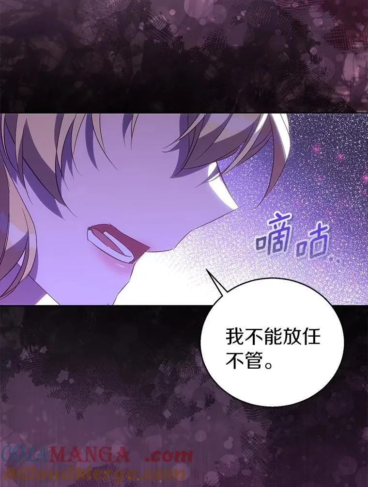 58.结界64
