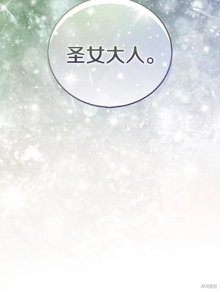 第41话65