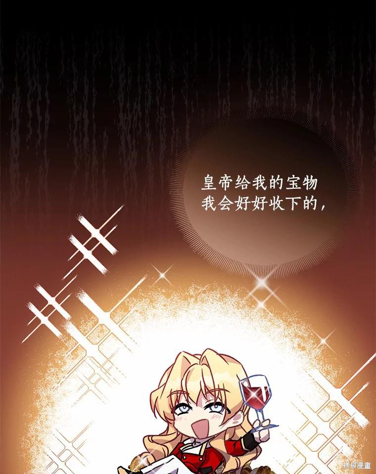 第35话114
