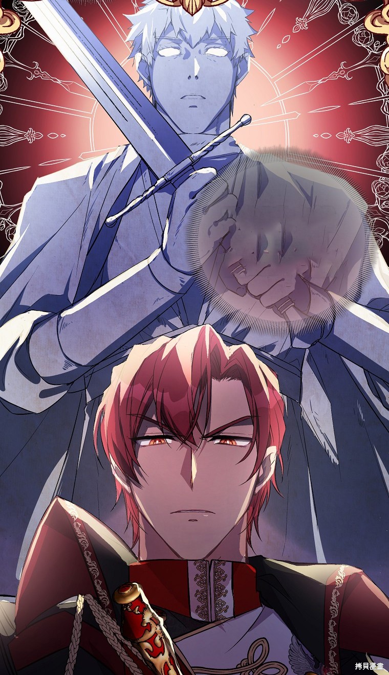 第16话12