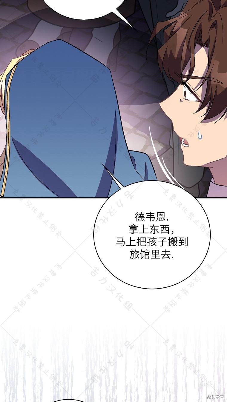 第27话27