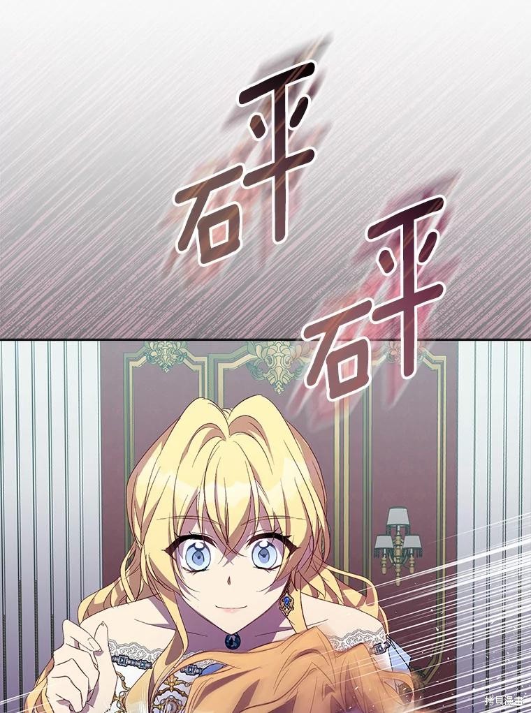 第35话45