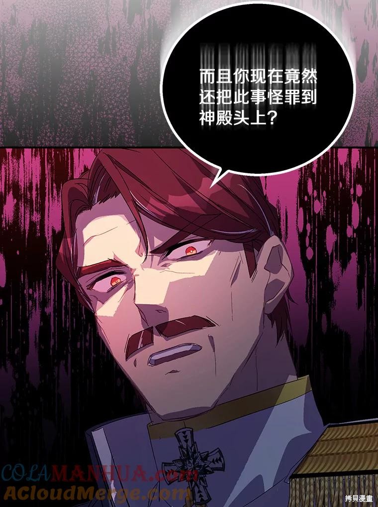 第35话36