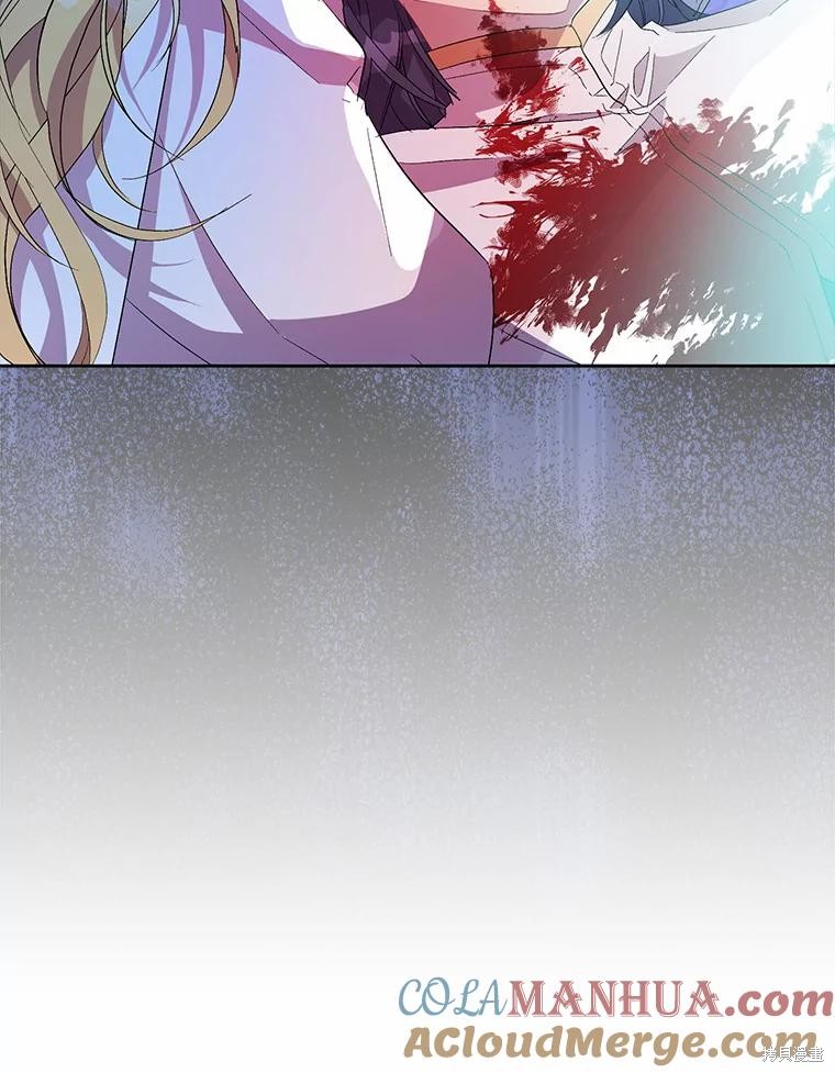 第37话4