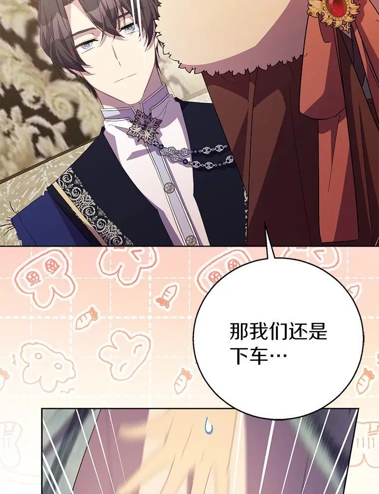 56.瞬移点15