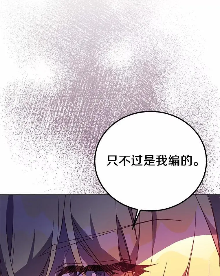 48.将计就计126