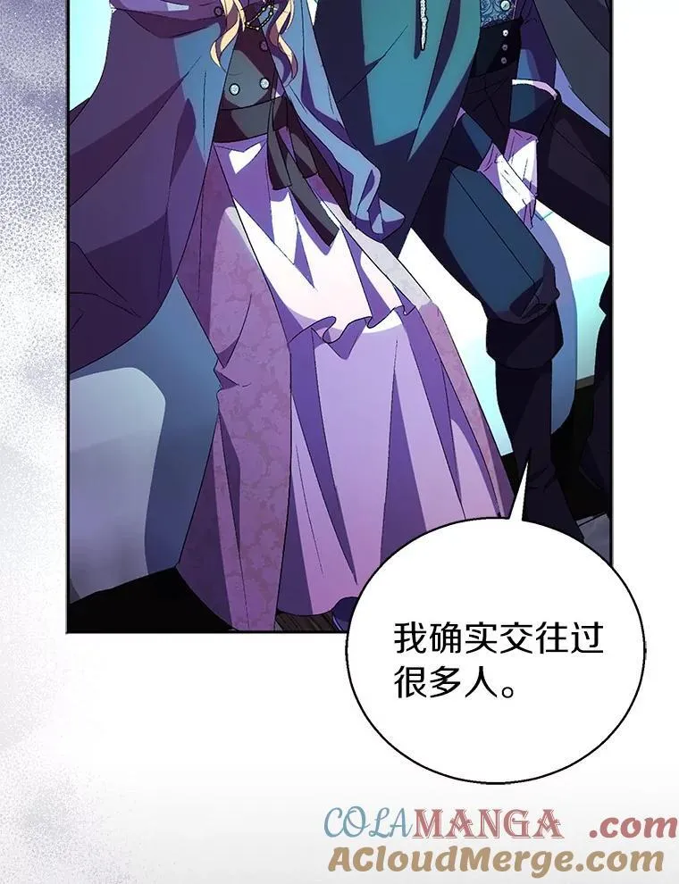 57.真心话游戏100