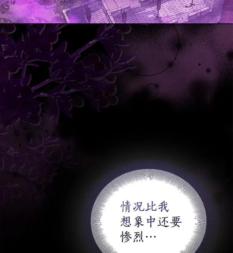 58.结界30