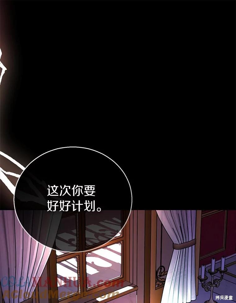 第39话100