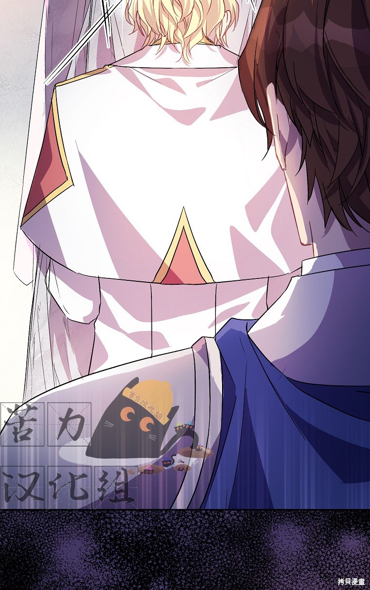 第17话11