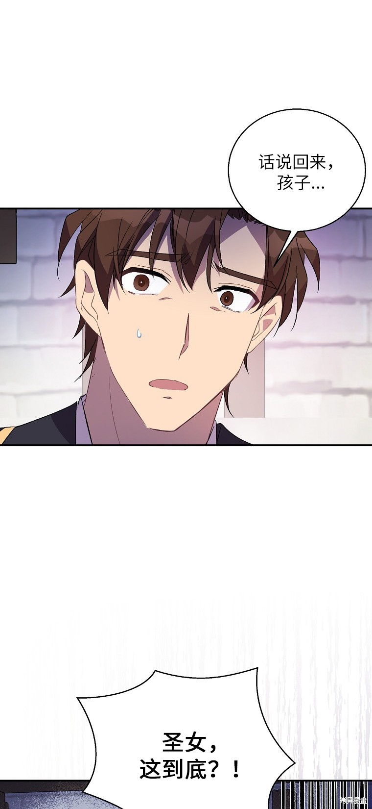 第28话23