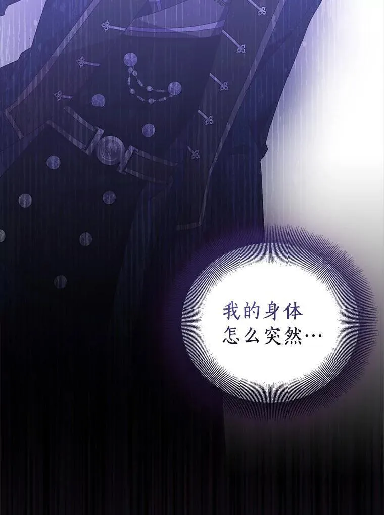 58.结界102