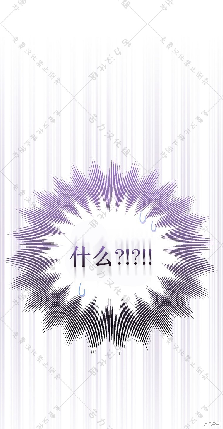 第30话78