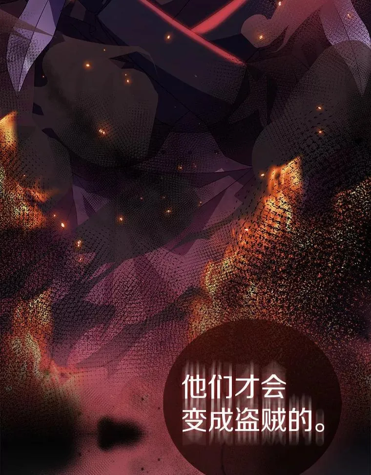 64.夜游115