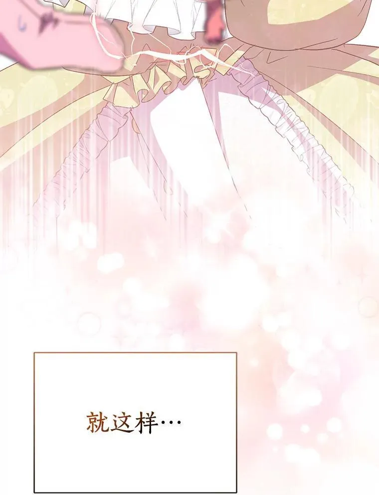 56.瞬移点58