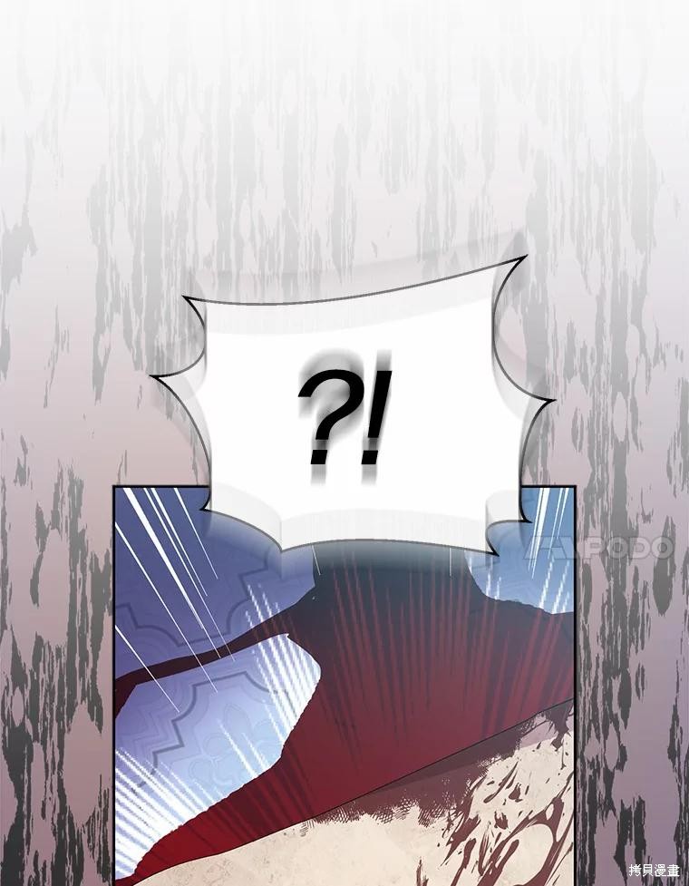 第37话6