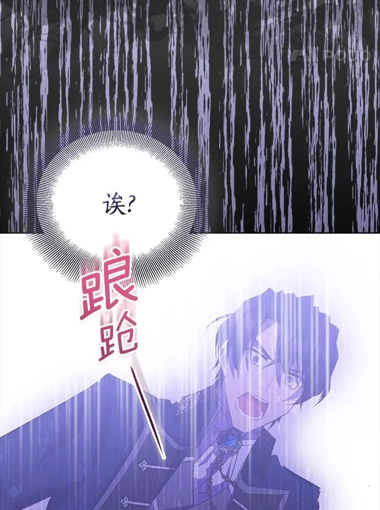 58.结界101