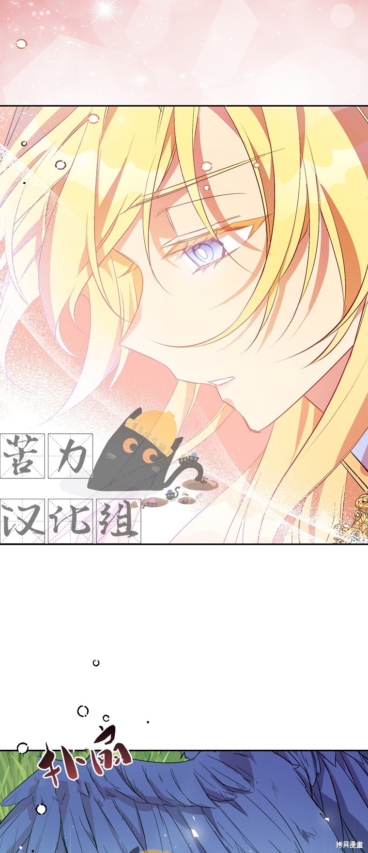 第14话37