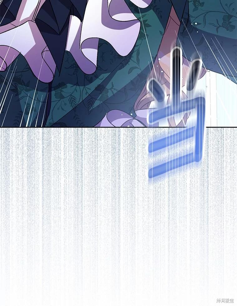 第40话34