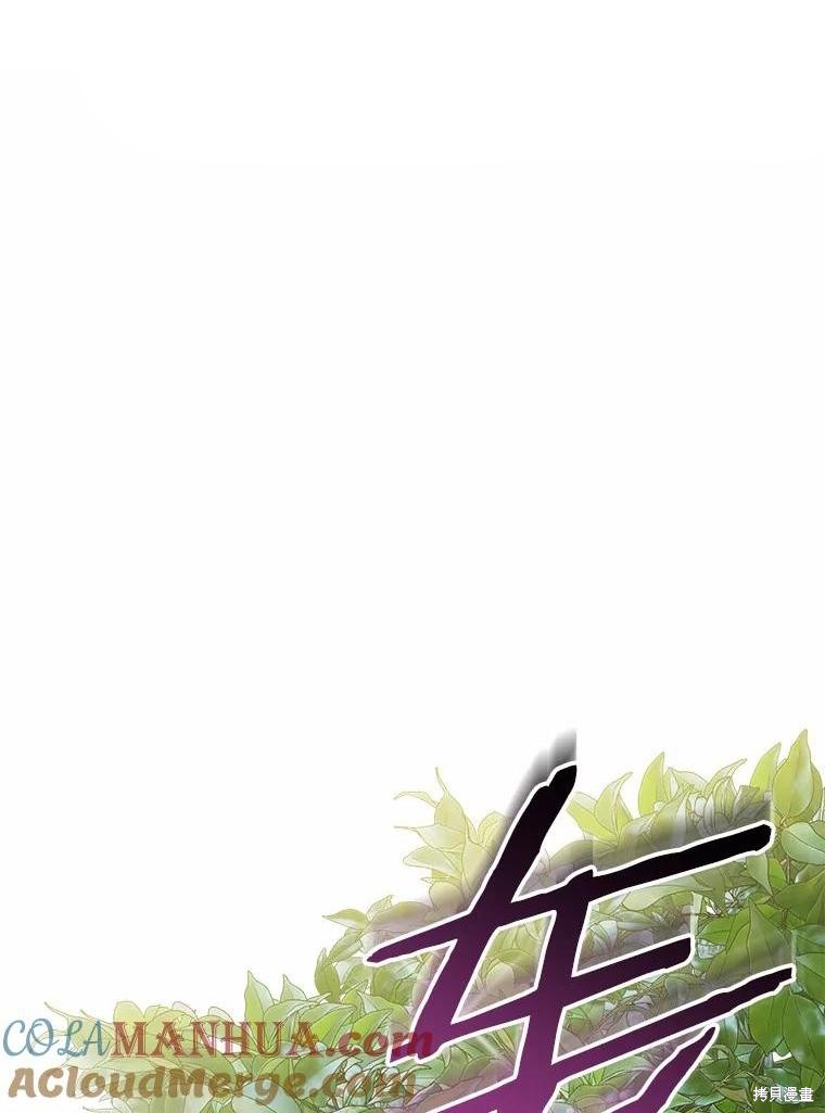 第44话0