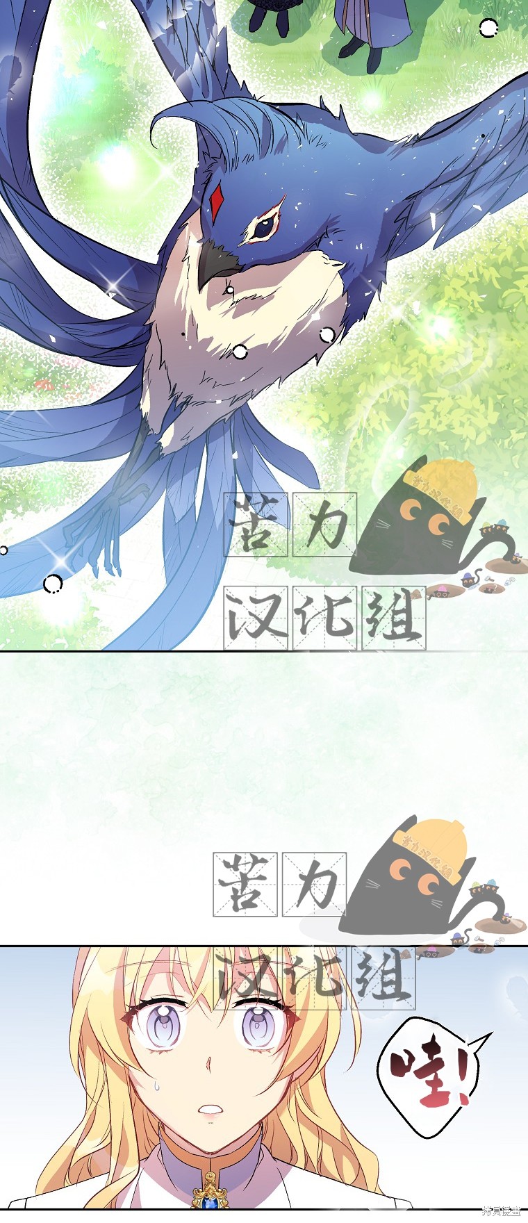 第14话39