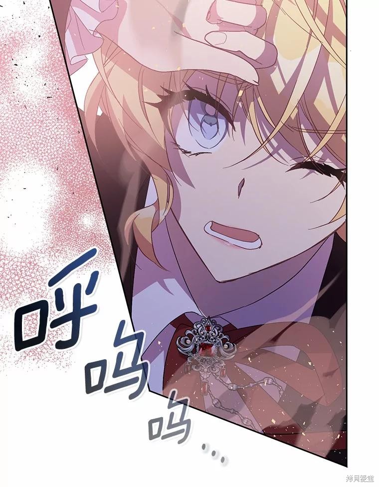 第43话18