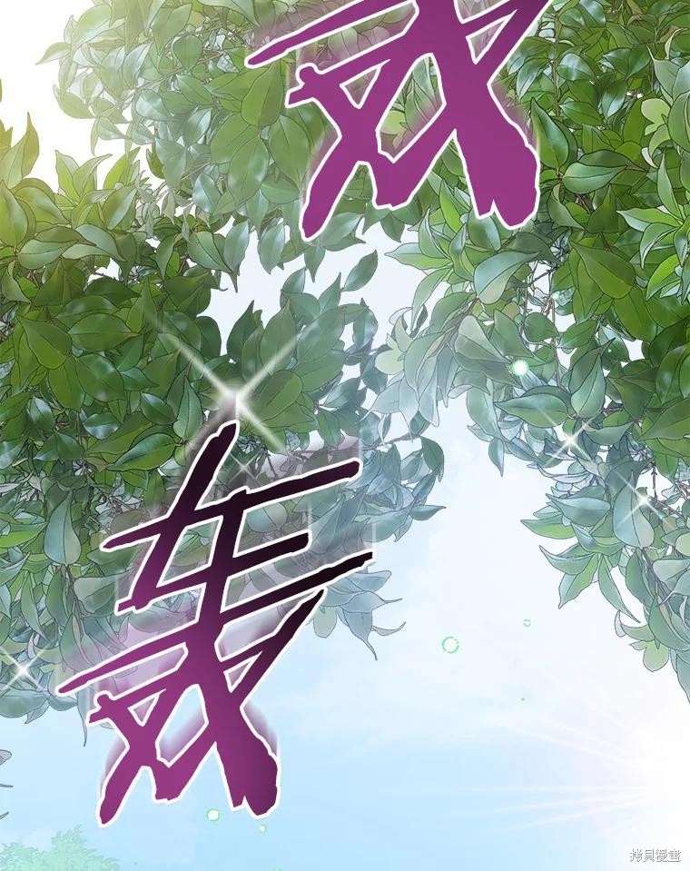第44话1
