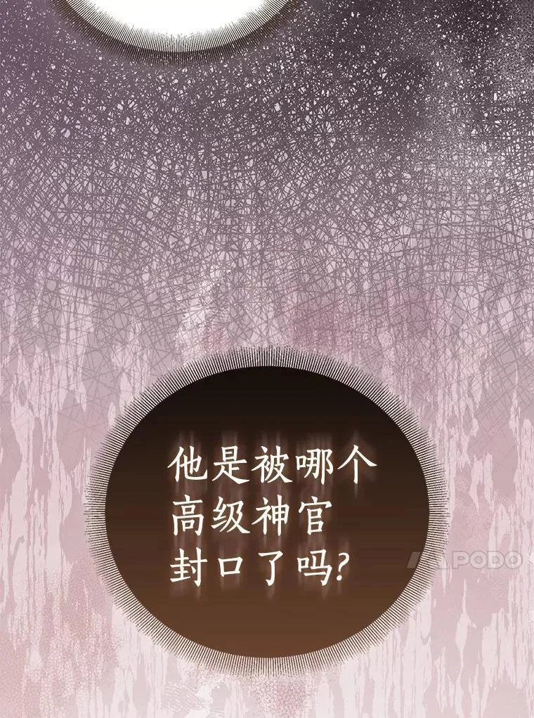 59.庆功宴115