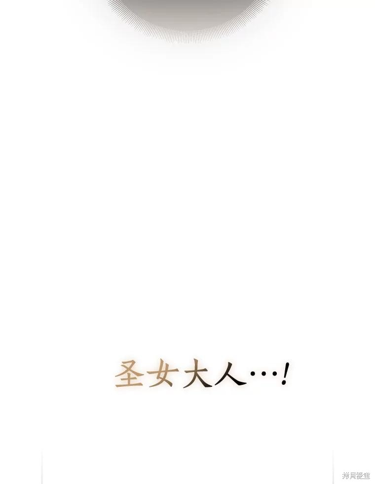 第37话38