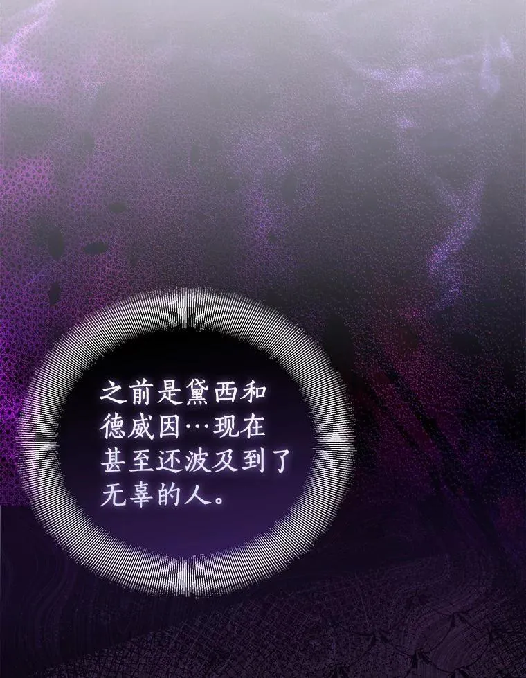 56.瞬移点94