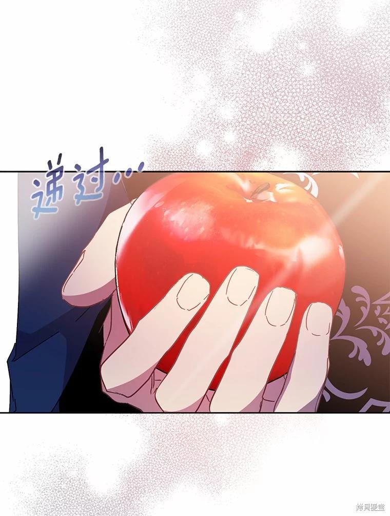 第40话118