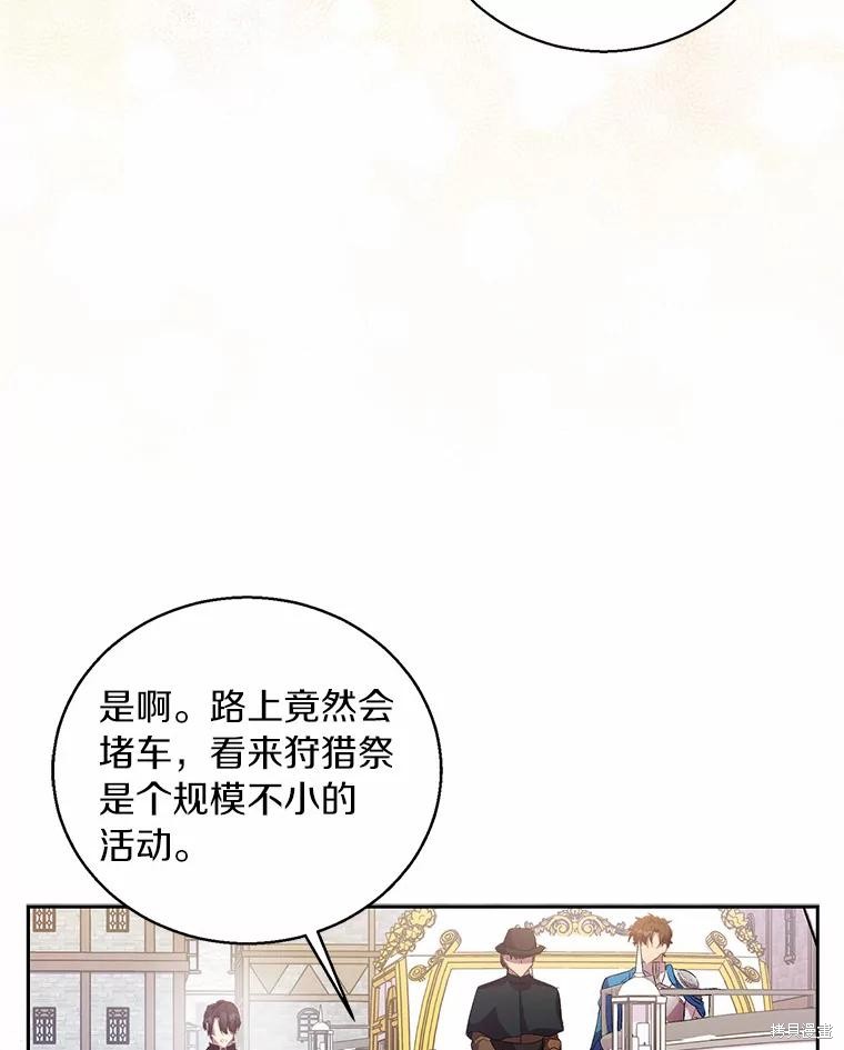 第41话15