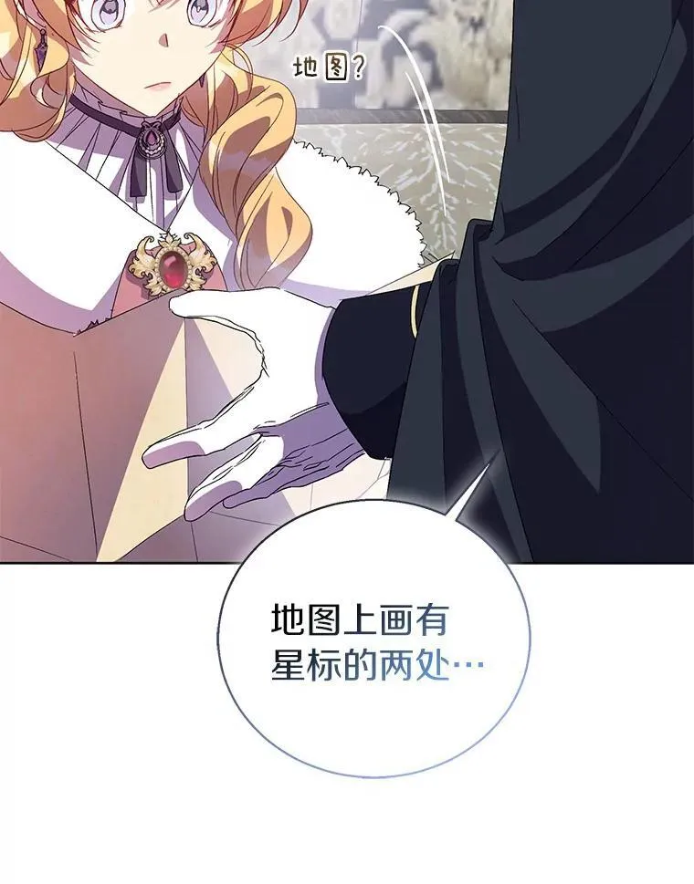 55.最佳旅伴94