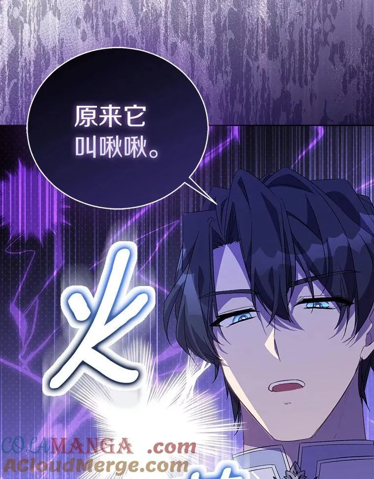 56.瞬移点44