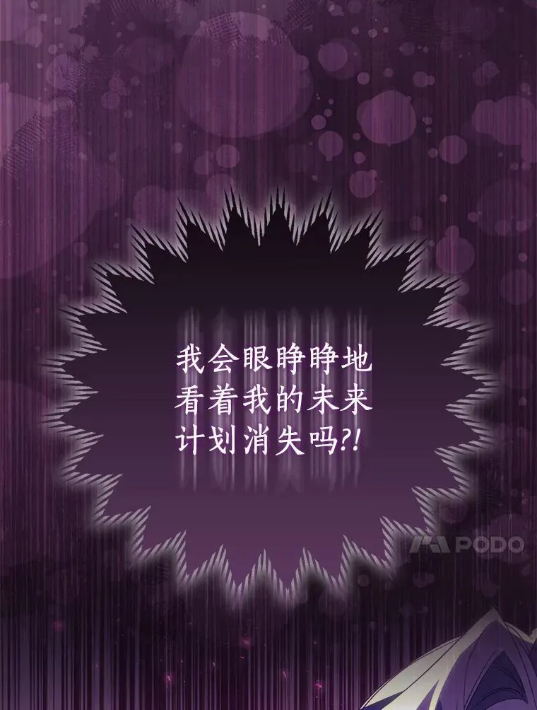 58.结界65