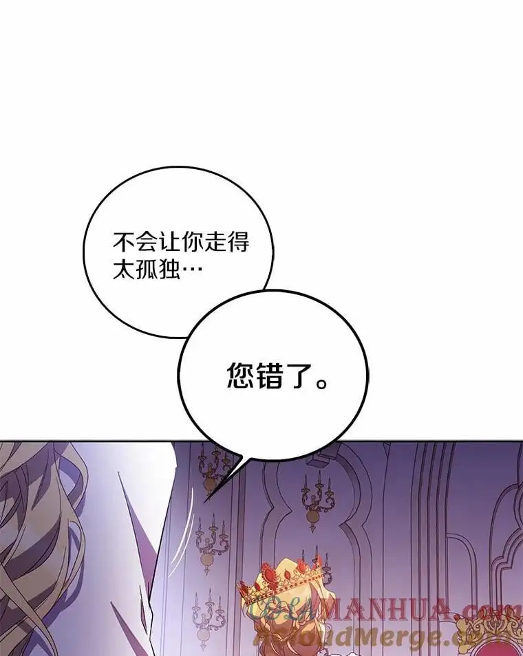 48.将计就计120