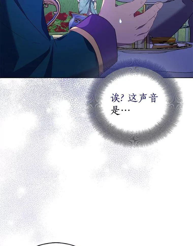 64.夜游106