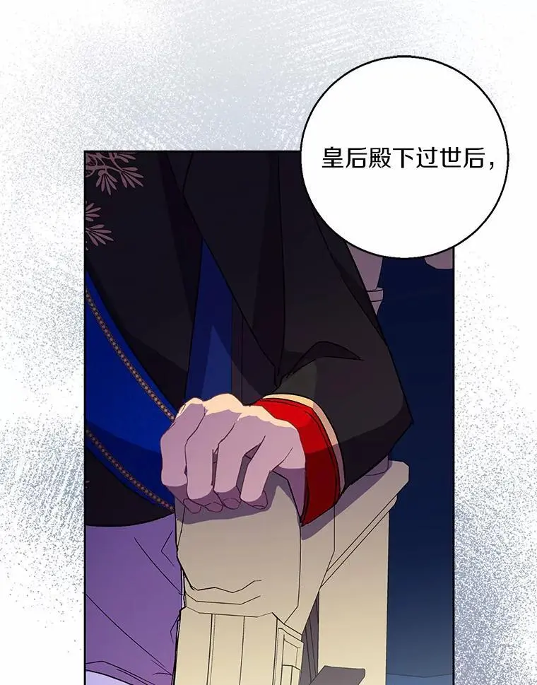 50.她的选择21