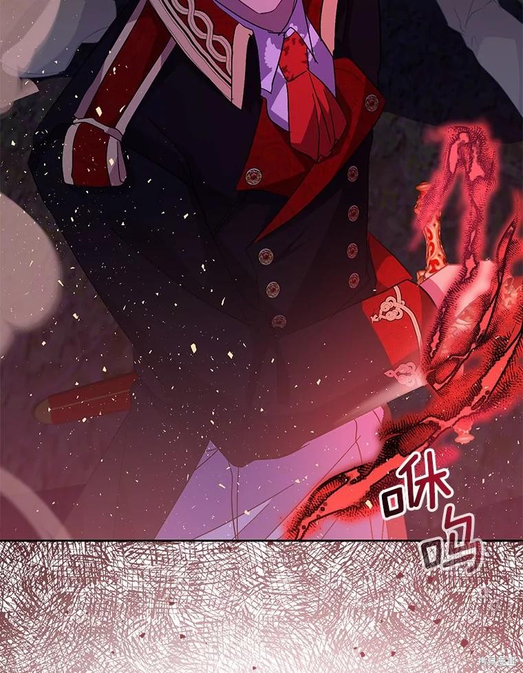 第43话23